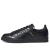 Adidas Campus «Beauty & Youth»