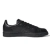 Adidas Campus «Beauty & Youth»