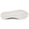 Adidas Campus «Beige»