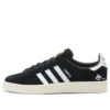 Adidas Campus «Black»