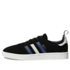Adidas Campus «Black Blue»