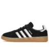 Adidas Campus «Black Brown»