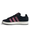 Adidas Campus «Black Pink»