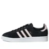 Adidas Campus «Black Pink White»