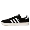 Adidas Campus «Black White»