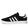 Adidas Campus «Black White»