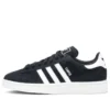 Adidas Campus «Black White»