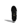 Adidas Campus «Black White»
