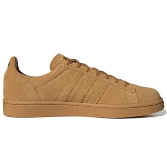 Adidas Campus «Brown»