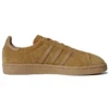Adidas Campus «Brown Yellow»