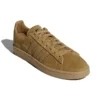 Adidas Campus «Brown Yellow»