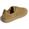 Adidas Campus «Brown Yellow»