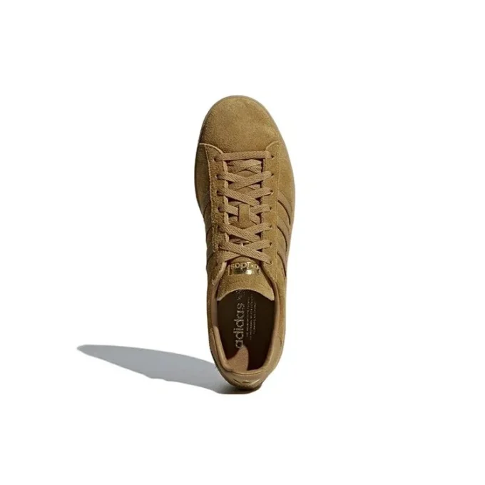 Adidas Campus «Brown Yellow»