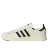 Adidas Campus «Chalk White»