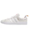 Adidas Campus «Chinese New Year»