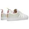 Adidas Campus «Chinese New Year»