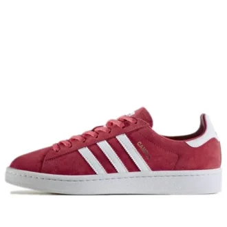 Adidas Campus «Core Pink»