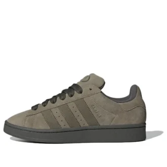 Adidas Campus «Dark Brown»