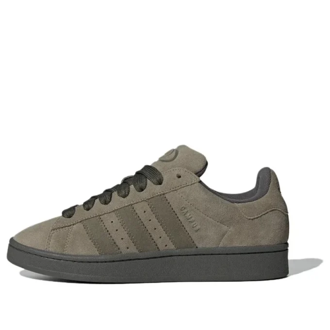 Adidas Campus «Dark Brown»