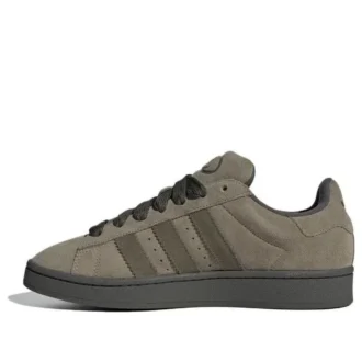 Adidas Campus «Dark Brown»