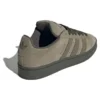 Adidas Campus «Dark Brown»