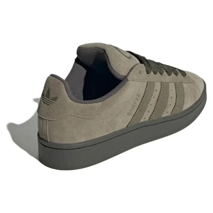 Adidas Campus «Dark Brown»
