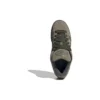 Adidas Campus «Dark Brown»