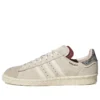 Adidas Campus Footpatrol-sko «Cream White Bliss»