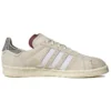 Adidas Campus Footpatrol-sko «Cream White Bliss»