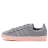 Adidas Campus «Grey Pink»