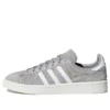 Adidas Campus «Grey White»