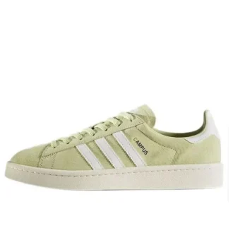 Adidas Campus «Halo Yellow»