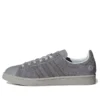 Adidas Campus «How to Kill a Werewolf» Grå
