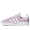Adidas Campus J «Aero Pink»