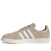 Adidas Campus «Light Brown White»
