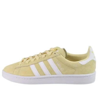 Adidas Campus «Mist Sun»