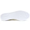 Adidas Campus «Mist Sun»