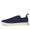 Adidas Campus «Navy off White»