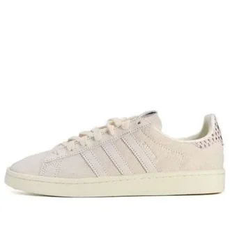 Adidas Campus «Pride»