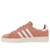 Adidas Campus «Raw Pink»