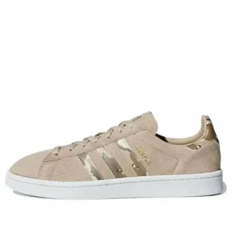 Adidas Campus «St Pale Nude»