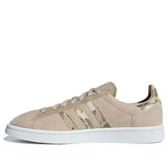 Adidas Campus «St Pale Nude»