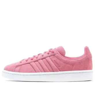Adidas Campus «Stitch and Turn»