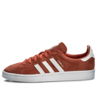 Adidas Campus «Trace Scarlet»