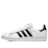 Adidas Campus «White Black»