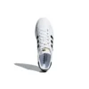 Adidas Campus «White Black»
