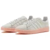 Adidas Campus «White Pink»
