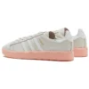 Adidas Campus «White Pink»