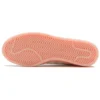 Adidas Campus «White Pink»