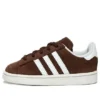 Adidas Sns Adidas Campus 80S Homemade Pack «Brown White»